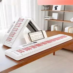접이식 전자 피아노 전자키보드 키보드 건반 입문용