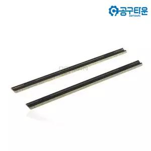 마끼다 B-02864 대패날 155mm 2pcs 2030S 용