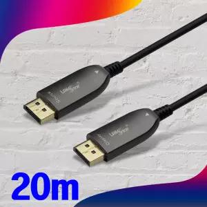 lanstar ls-dpaoc-20m displayport v1.4 케이블 20m