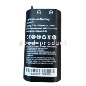 Wanglu IPC-5100PLUS i51 7.4V 3350mA 배터리의 새로운 기능