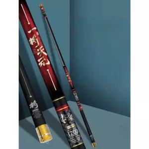 16M 민물 장대 붕어 낚싯대 대물 경질 바다민장대 잉어 낚시대