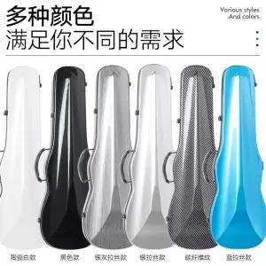 바이올린 현악기 하드 실용 메탈 보관 어깨끈 스트랩 범용 가방