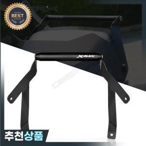 야마하 XMAX300 X-MAX 300 XMAX 250 2023 오토바이 CNC 휴대폰 거치대 스탠드 GPS 네비게이션 플레이트 브