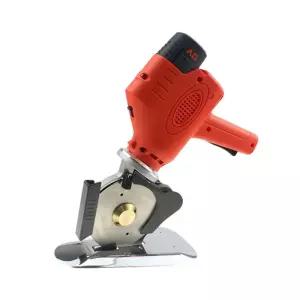 전동 재단기 원단 천 가죽 가위 커팅기 패브릭 커터