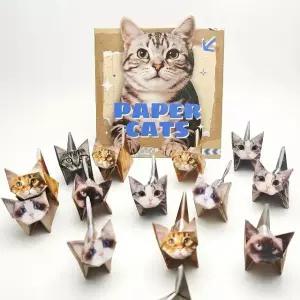 강아지 고양이 공룡 종이접기 키트 종이 페이퍼 DIY 쓸데없는 만들기 우정 선물 킬링타임