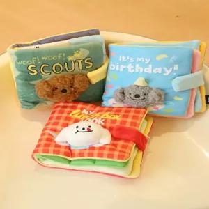 인형 다이아몬드반지 프로포즈 쿠션 웨딩촬영소품 이벤트 고백