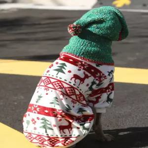 대형견 겨울 스웨터 실내복 점프수트 스웨트셔츠 부드러운 재킷 강아지옷