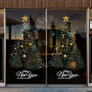 정전기 트리 스티커 베란다문시트지 매장 대형 장식 크리스마스 최화정 유