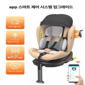 달과6펜스 아기용 회전 스마트 통풍 가열 안전 시트