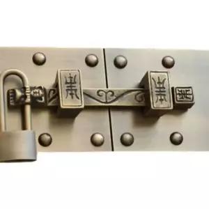 전통대문 장치 자물쇠 도어 황동 고리 소품 걸쇠 옛날 한옥 열쇠