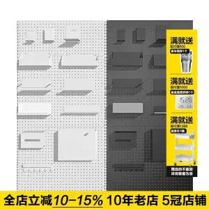 마그네틱 강력 자석 수납 선반 자석용