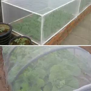 야채식물과일 보호 그물메쉬망2.5x10M 농사용망 애호박