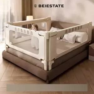 아기침대 가드 침대가드 낙상방지 원목 안전가드 펜스