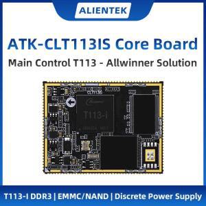 ALIENTEK 올위너 T113-i 코어 보드 리눅스 임베디드 ARM 슈퍼 STM32/6ULL 개발