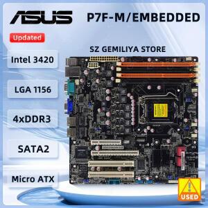 ASUS P7F-M/EMBEDDED 서버용 마더보드 LGA 1156 DDR3 인텔 3420 PCI-E X16 지원 l Xeon 시리즈 Core i7 i5