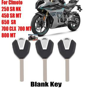 바이크 오토바이 키 미가공 블랭크 칩 CFMOTO 250 SR NK 450 MT 650 CLX700 700MT 액세서리용