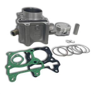 혼다 WW150D PCX150 150Cc 12100-KZY-701 용 62Mm 빅 보어 실린더 엔진 업그레이드 키트