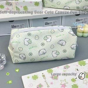 자기 자수 BA 캔버스 연필 학생용 SCH 용품 TO ORGANIZER 대용량 케이스 학교