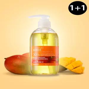 [1 1] 꼴마도 망고 바디워시 300ml X 2개