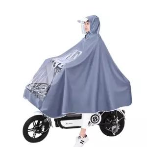 휠체어 우비 전동차 비옷 전동 지붕 햇빛가리개 전기 우의 카바