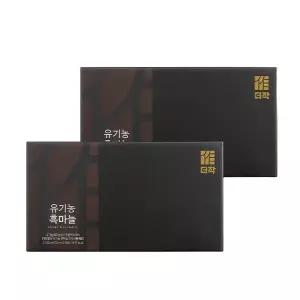 더작 유기농 흑마늘즙70ml 30개입 2개