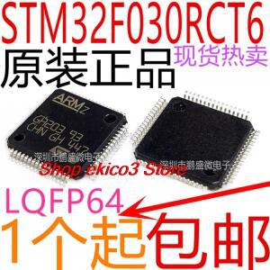 뜨거운 판매 지점 STM32F030RCT6 LQFP-64 ARM Cortex-M0 32MCU accesorios de auto