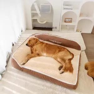 방석 대형견 침대 쿠션 베드 애견 고양이 애완동물 소형 소파 커버 휴대용 매트 하우스