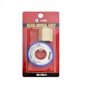 15mm 배관 연결 부속 수도 연결 수도꼭지 부품