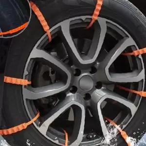겨울철 차량용 타이어 체인 눈길 빙판길 미끄럼방지 일회용 케이블타이 간편장착
