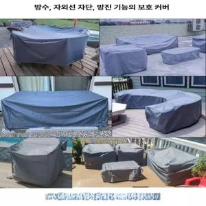 Haeif 커버 야외 테이블 덮개 검정색 원형 방수 1
