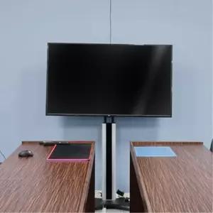 이동식 바퀴 스탠드형 모니터 TV거치대 전시 회의실 병원 가정용 카페 학원