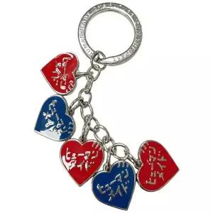 [명품] 휴먼메이드 케이코 소오토메 하트 키 참 실버 키링 XX31GD017