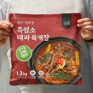 [줄서는 맛집] 원주약초방 흑염소대파육개장 1.2kg×5팩 (15인분)