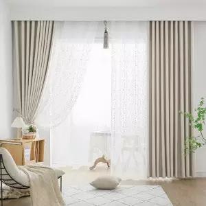 [지나송]셀레네 암막커튼+코디커튼+커튼봉(대형)