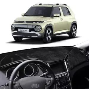 대시보드커버 디올뉴코나 대쉬보드커버 자동차 논슬립 미끄럼방지 햇빛가리개 썬매트 실내매트 선물