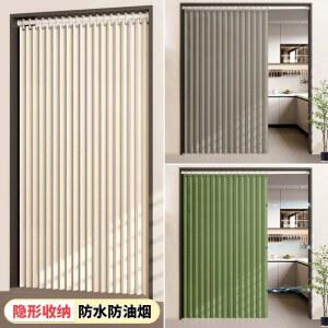 거실 주방 자바라 접이식 슬라이딩 가림막커튼 공간분리커튼 투명 다용도 방풍 도어 커튼