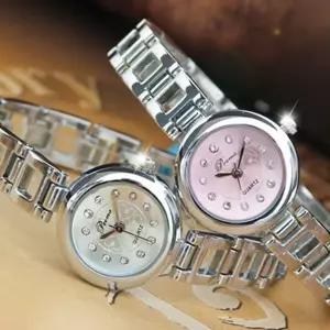 여성시계 손목시계 P 메탈시계 PR-5025S 여자시계 JyB5+7MAH