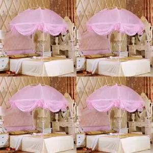 돔형 사각 모기장 120x200cm 핑크 침대용모기장 모기장침대