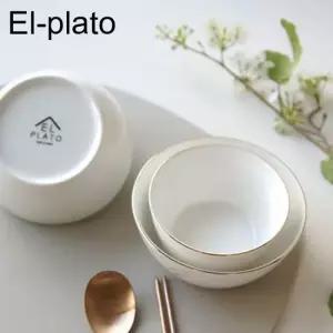 도자기 공기 대접 2인 세트 공기세트 도자기그릇세트