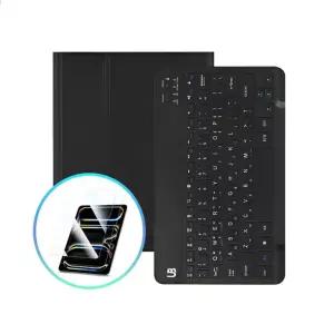 아이패드 미니 7세대 블루투스 키보드 케이스+액정 보호필름 2매 Dpo2+6Fey