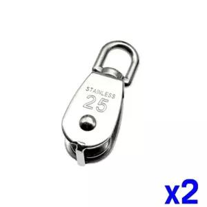 x2개 도르레 와이어 스텐 25mm 서스 로프 미니