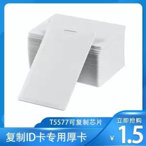 하이소프트 도마 블랙 M MS 사이즈 색상 S