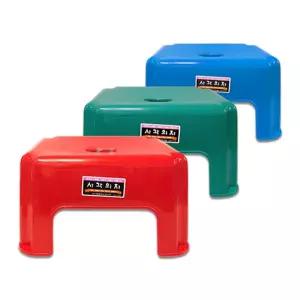 의자 미니 소 J 플라스틱의자 목욕의자 목욕 탕 간이 미니의자 사각 대일