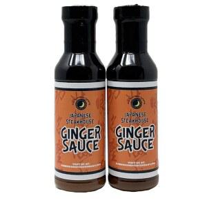 프리미엄 | 일본 스테이크하우스 진저 소스 | 2팩 | 소규모 배치로 제작 | 12 fl. oz. 맛 잠금 병 | 거부할 수 없는 일본 스테이크하우스 진저 소스 u2013 주방에 레스토랑 품질을 가져다주세요!