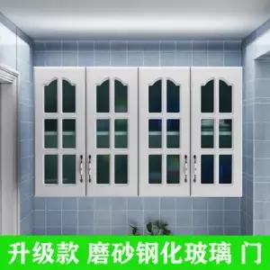 욕실상부장 수건장 여닫이장 벽걸이 욕실 상부장 거울