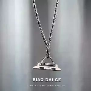 시계줄 시계목걸이 팬던트 목걸이형 호환 액세서리