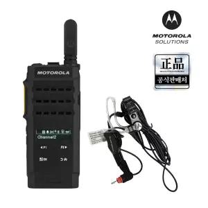 모토로라 SL2M 무전기 정품 이어마이크 포함 업무용 산업용
