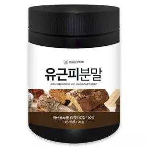 헬로우그린 국산 유근피 분말 가루 200g(통) 국내산 왕느릅뿌리껍질 100%