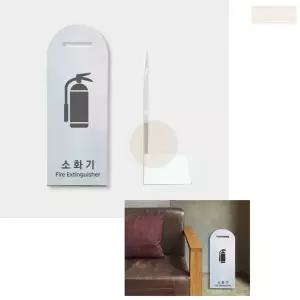 철재 라운드 흰색 소화기 받침대 거치대 두는곳 복도 보관 함 가정용