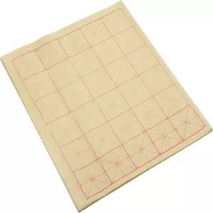 파티킬 마오비안 쉬안 종이 서예 연습 13연노란색 회화 페이퍼 라이스 격자가 익힌 15인치 드로잉 있는